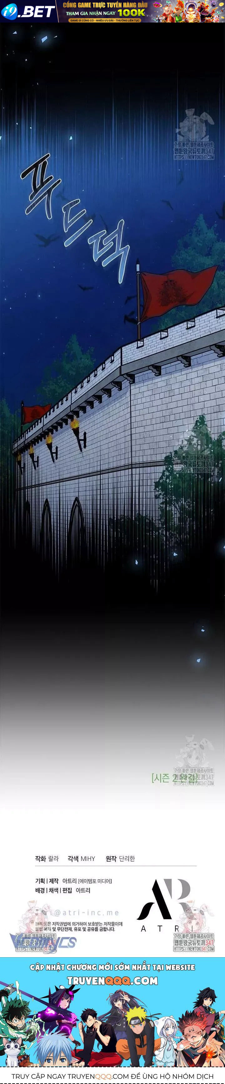 Cô Gái Sẽ Trở Thành Chủ Gia Đình - Chap 80 - Trang 17