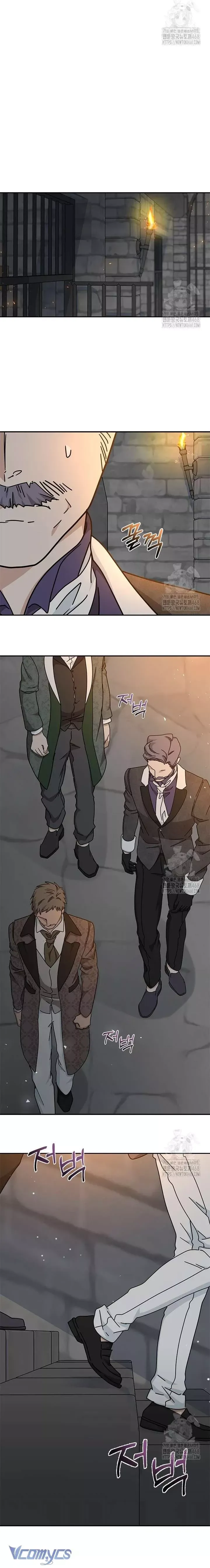 Cô Gái Sẽ Trở Thành Chủ Gia Đình - Chap 81 - Trang 14