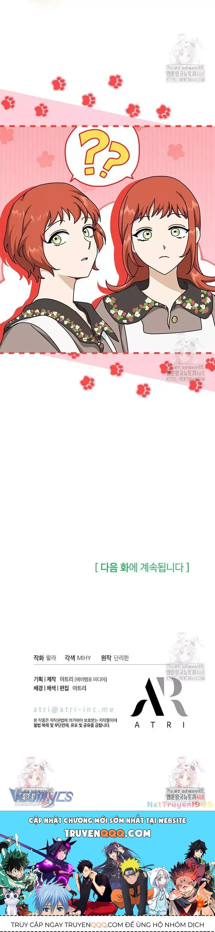 Cô Gái Sẽ Trở Thành Chủ Gia Đình - Chap 84 - Trang 17