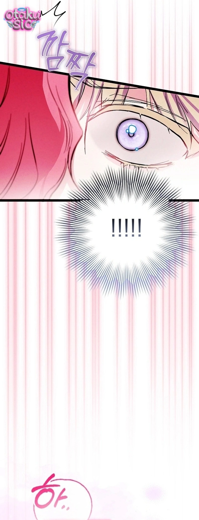 Cô Hầu Gái Kỳ Nha! - Chap 2 - Trang 15