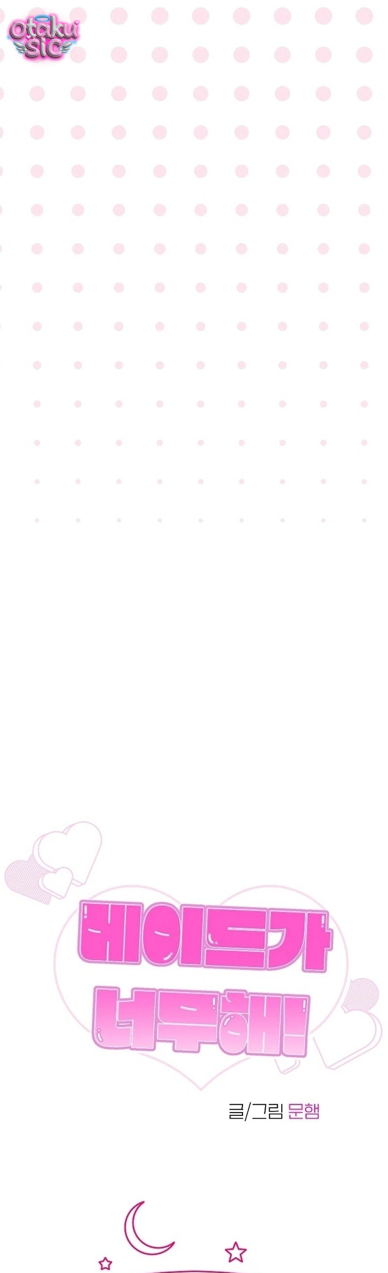 Cô Hầu Gái Kỳ Nha! - Chap 2 - Trang 8