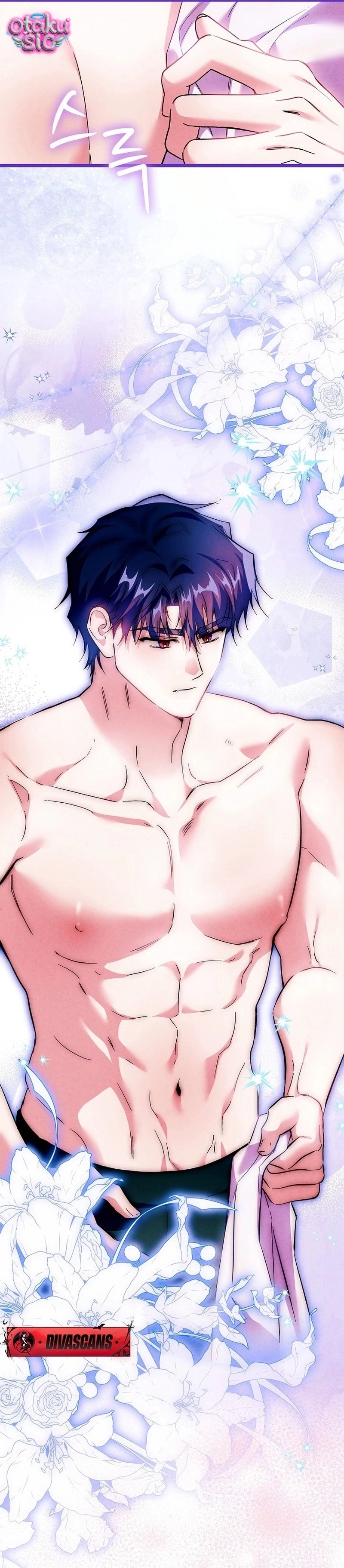 Cô Hầu Gái Kỳ Nha! - Chap 4 - Trang 16