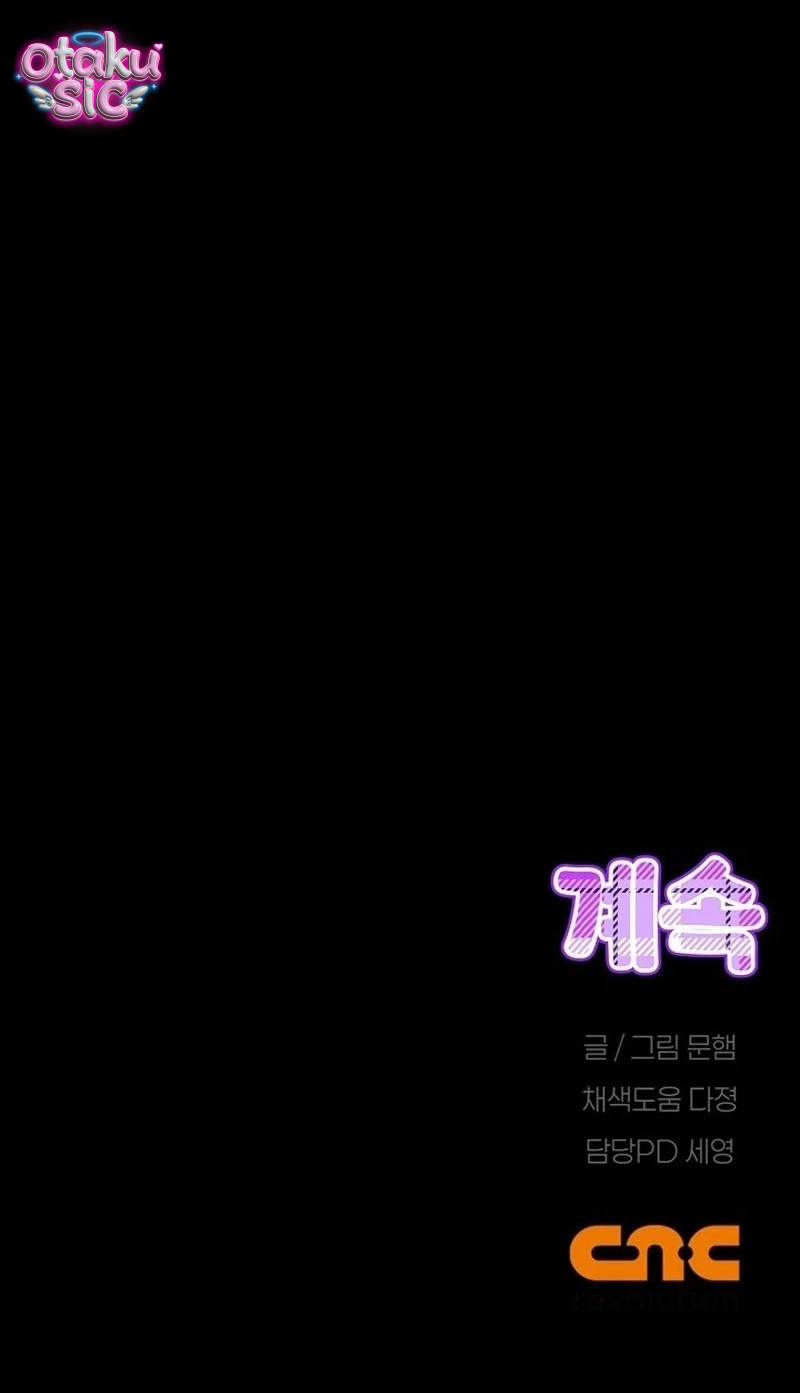 Cô Hầu Gái Kỳ Nha! - Chap 6 - Trang 31
