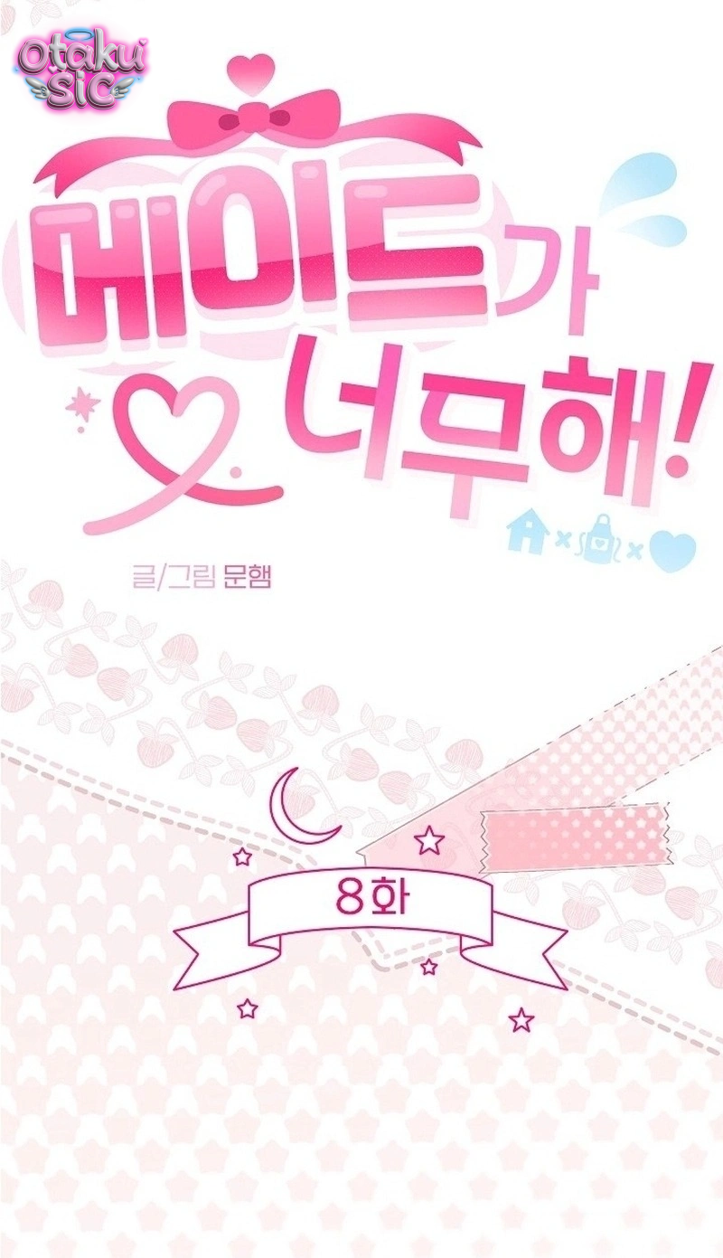 Cô Hầu Gái Kỳ Nha! - Chap 8 - Trang 20