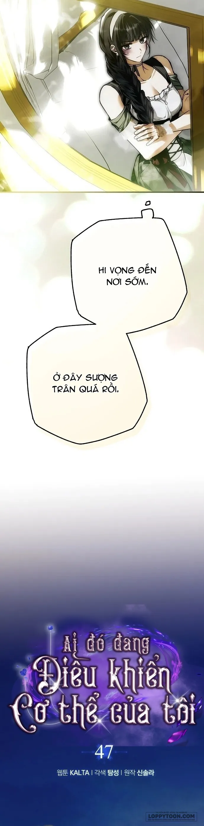 Có Kẻ Đã Sở Hữu Cơ Thể Của Tôi - Chap 47 - Trang 15