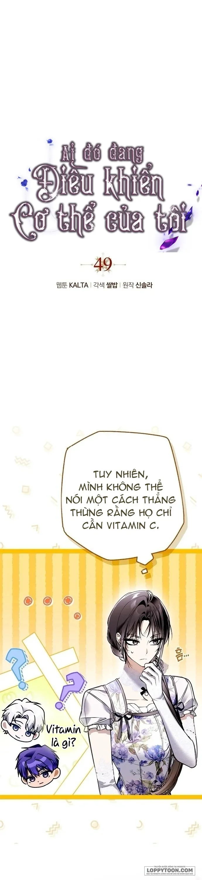 Có Kẻ Đã Sở Hữu Cơ Thể Của Tôi - Chap 49 - Trang 5