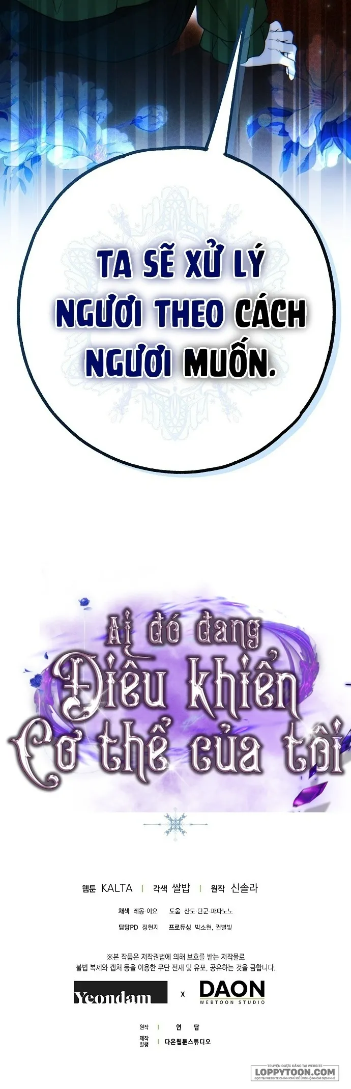 Có Kẻ Đã Sở Hữu Cơ Thể Của Tôi - Chap 50 - Trang 50