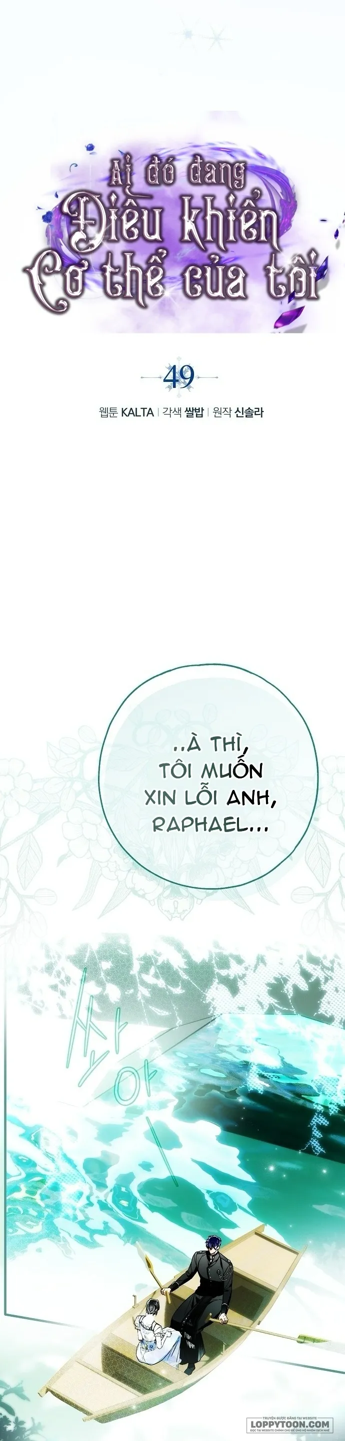 Có Kẻ Đã Sở Hữu Cơ Thể Của Tôi - Chap 50 - Trang 7