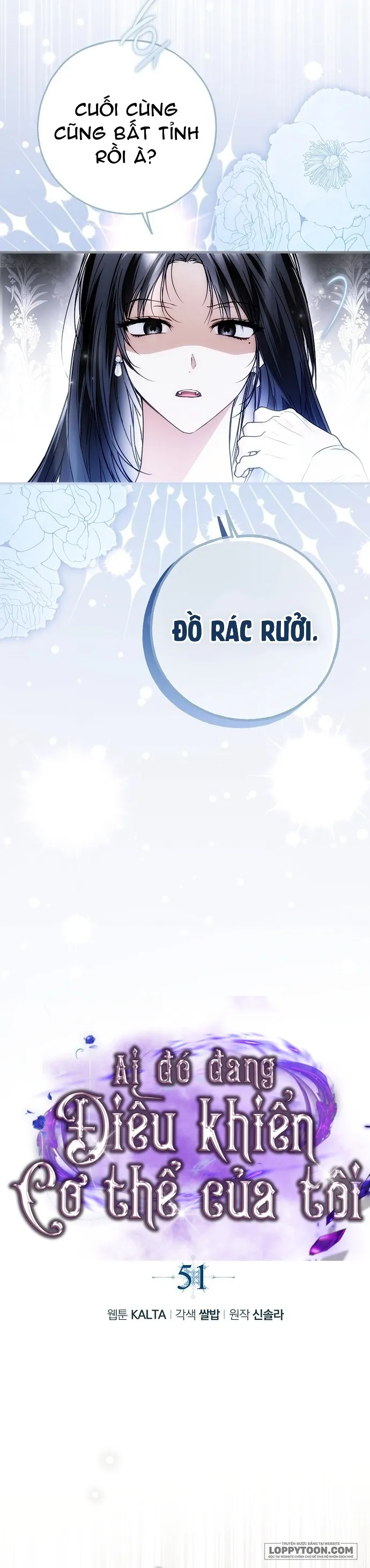 Có Kẻ Đã Sở Hữu Cơ Thể Của Tôi - Chap 51 - Trang 13