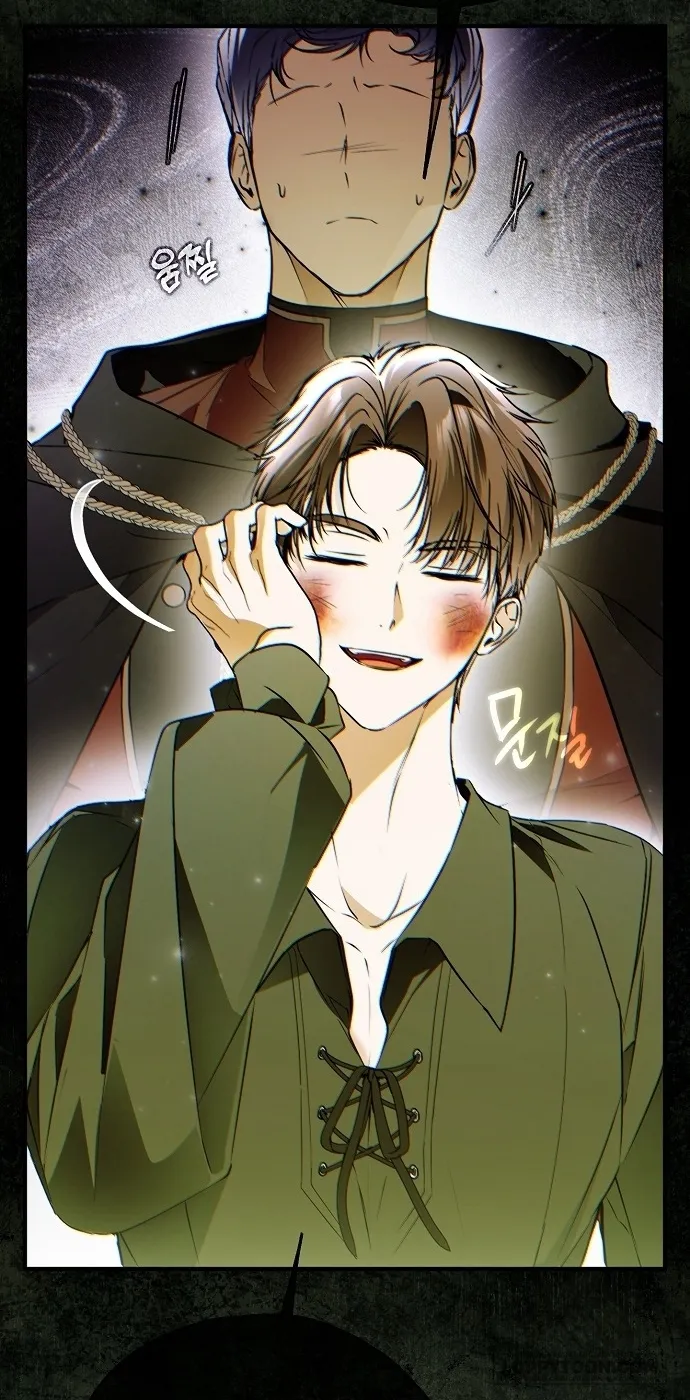 Có Kẻ Đã Sở Hữu Cơ Thể Của Tôi - Chap 51 - Trang 42
