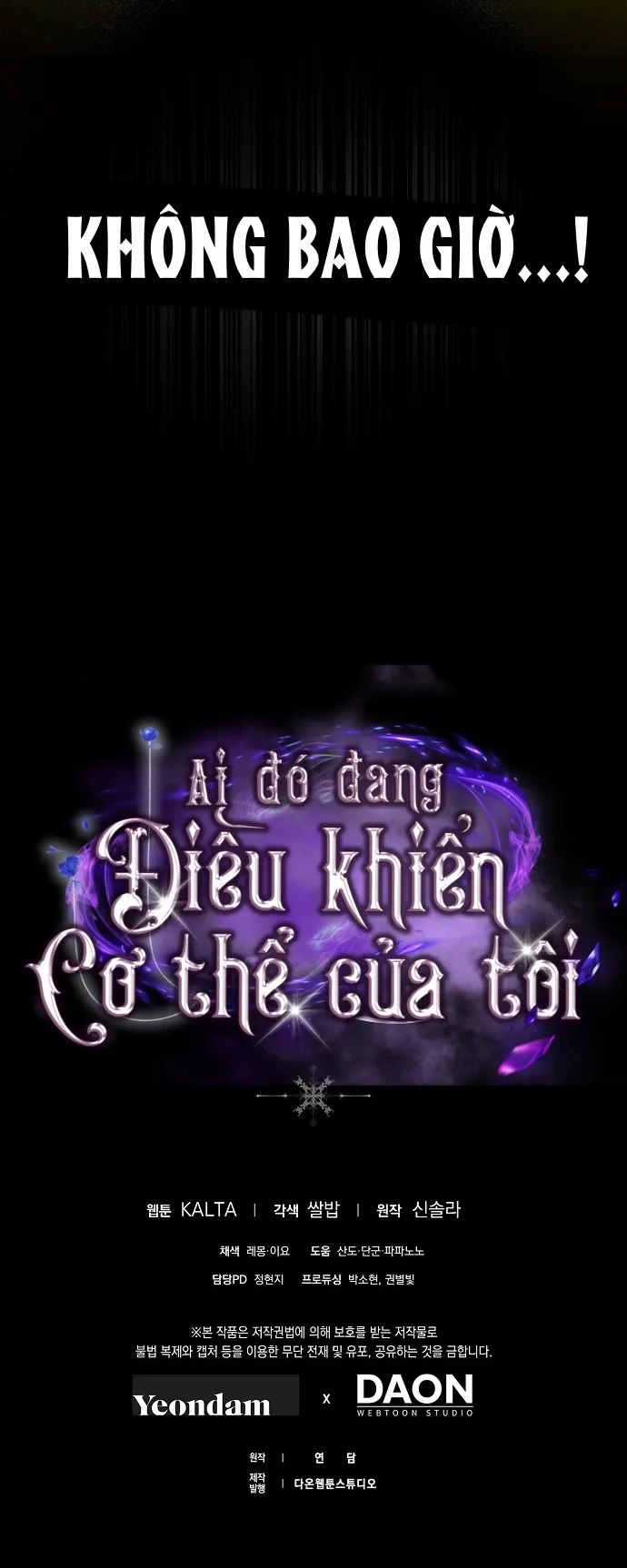 Có Kẻ Đã Sở Hữu Cơ Thể Của Tôi - Chap 51 - Trang 49
