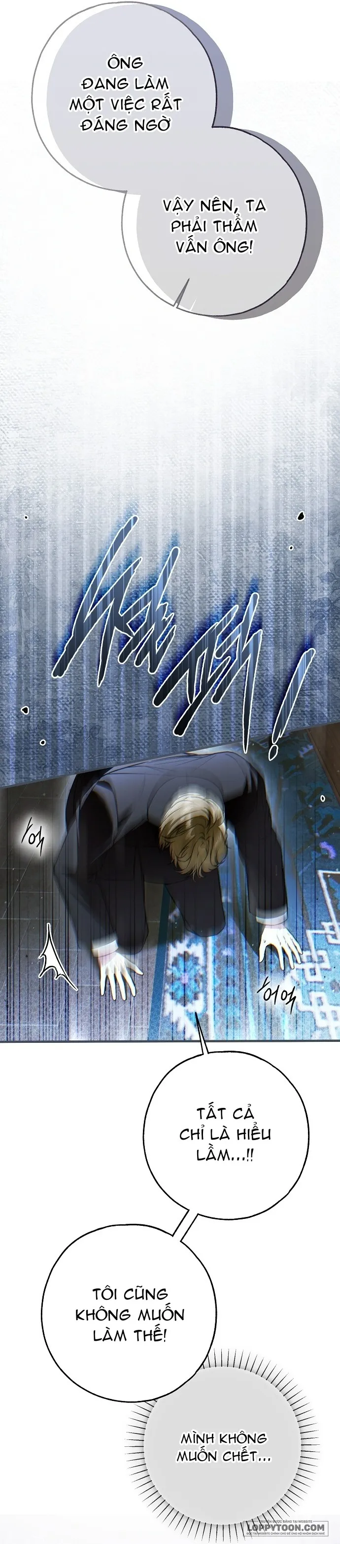 Có Kẻ Đã Sở Hữu Cơ Thể Của Tôi - Chap 55 - Trang 43