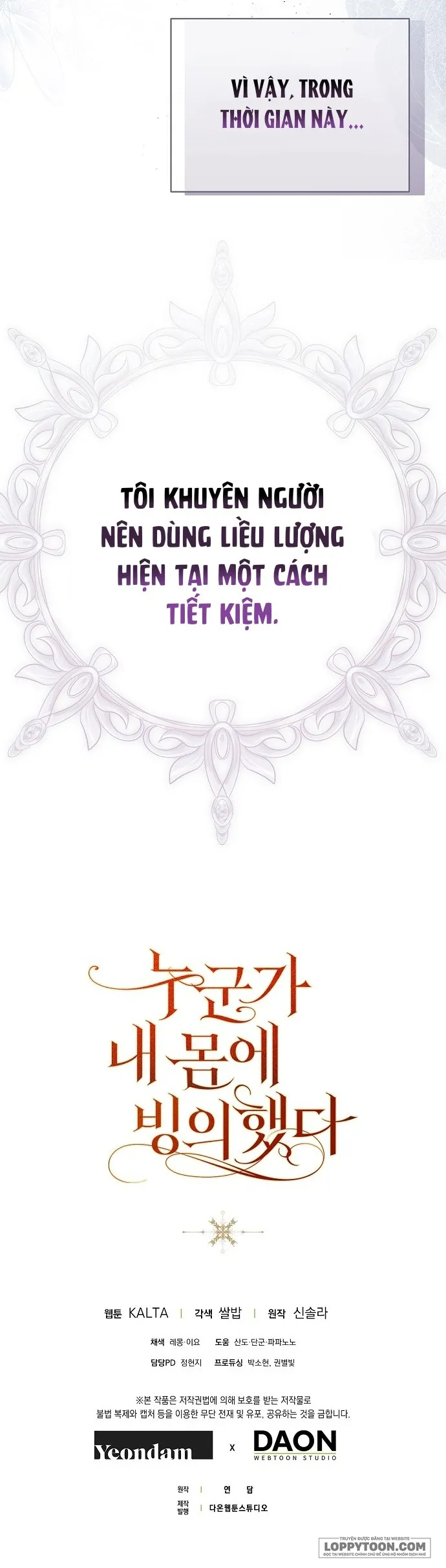 Có Kẻ Đã Sở Hữu Cơ Thể Của Tôi - Chap 55 - Trang 54