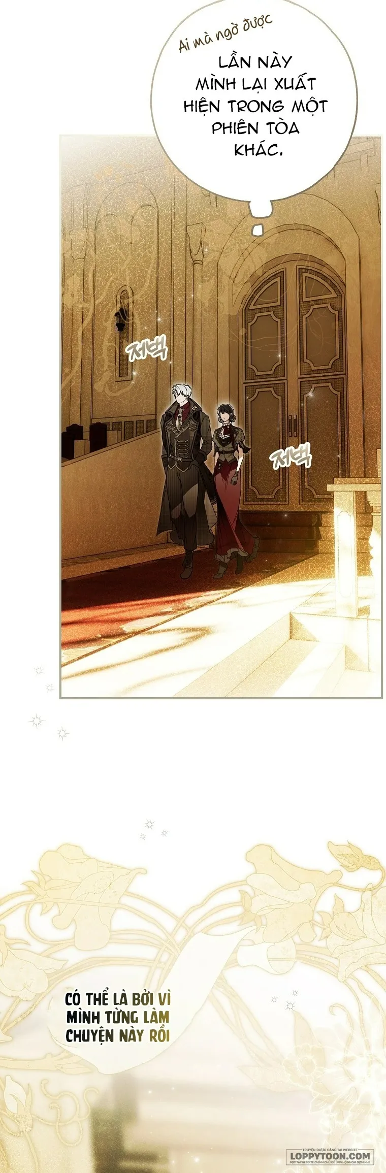 Có Kẻ Đã Sở Hữu Cơ Thể Của Tôi - Chap 57 - Trang 2