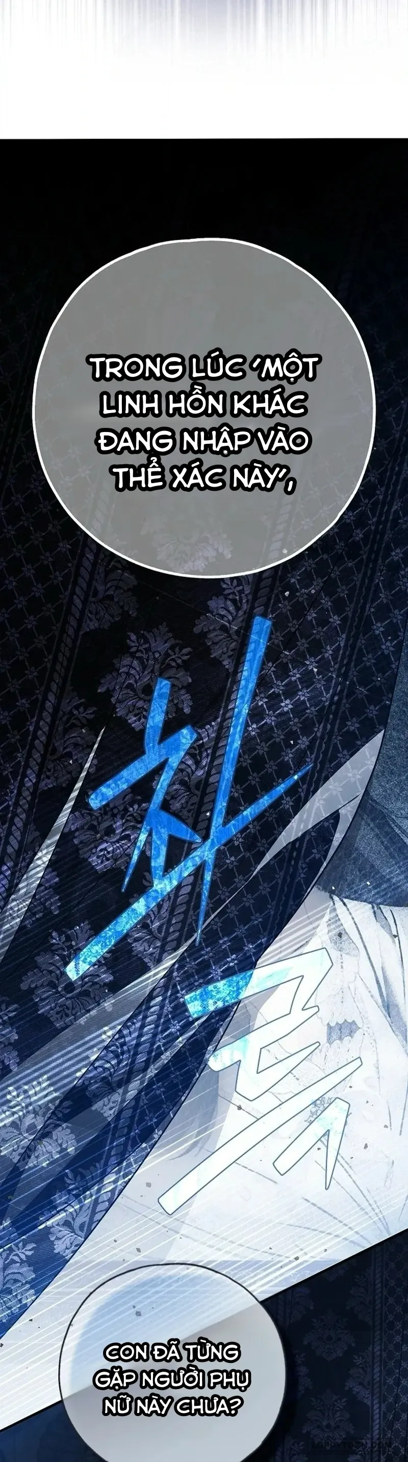 Có Kẻ Đã Sở Hữu Cơ Thể Của Tôi - Chap 87 - Trang 46