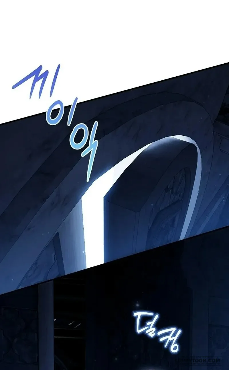 Có Kẻ Đã Sở Hữu Cơ Thể Của Tôi - Chap 87 - Trang 60