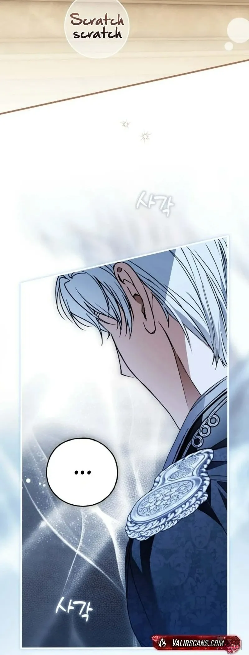 Có Kẻ Đã Sở Hữu Cơ Thể Của Tôi - Chap 90 - Trang 40