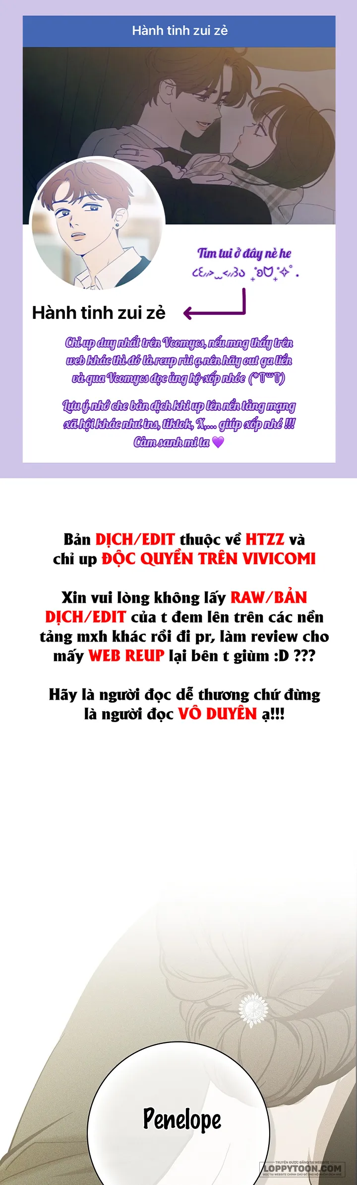 Có Lẽ Anh Ta Không Phải Là Chồng Của Tôi - Chap 1 - Trang 1