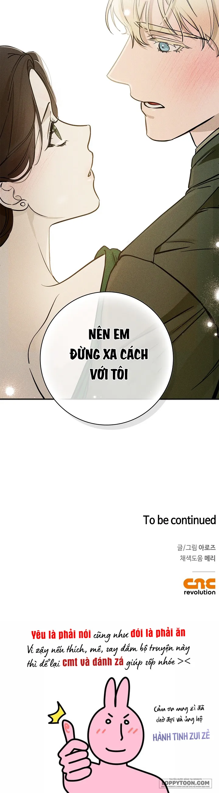 Có Lẽ Anh Ta Không Phải Là Chồng Của Tôi - Chap 1 - Trang 49