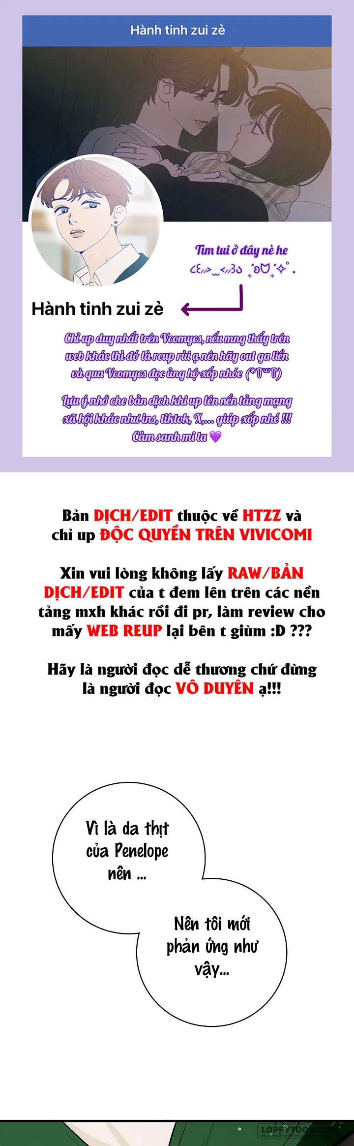 Có Lẽ Anh Ta Không Phải Là Chồng Của Tôi - Chap 2 - Trang 1