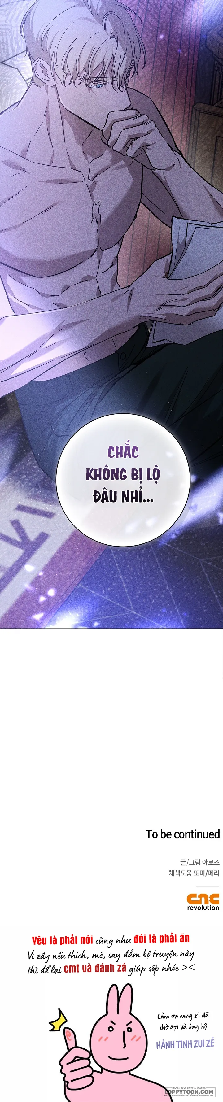 Có Lẽ Anh Ta Không Phải Là Chồng Của Tôi - Chap 2 - Trang 49