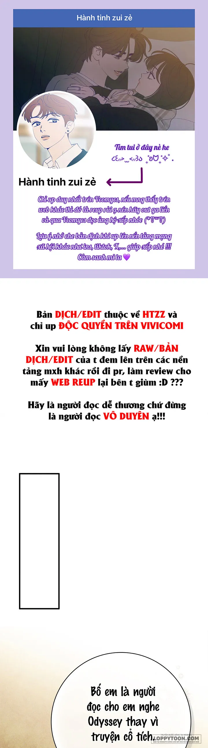 Có Lẽ Anh Ta Không Phải Là Chồng Của Tôi - Chap 3 - Trang 1