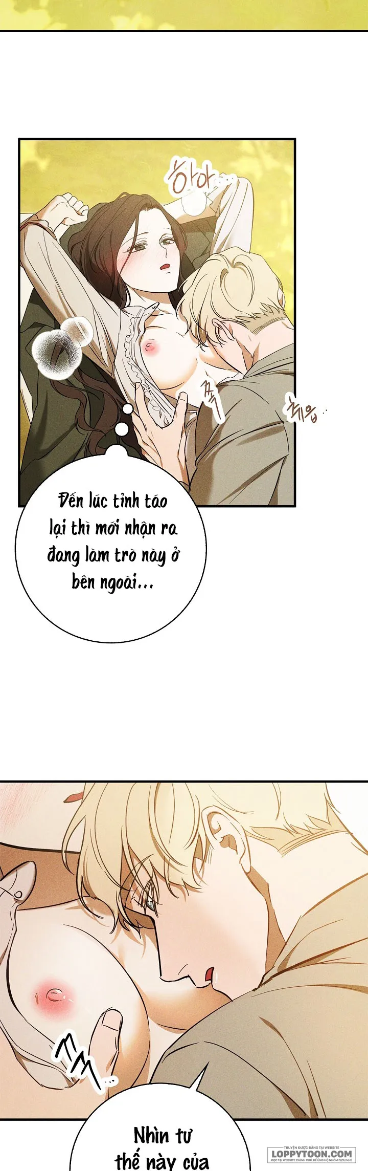 Có Lẽ Anh Ta Không Phải Là Chồng Của Tôi - Chap 3 - Trang 26