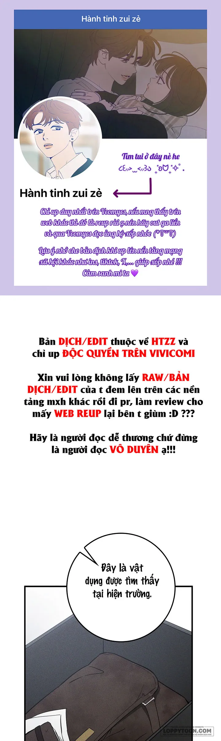Có Lẽ Anh Ta Không Phải Là Chồng Của Tôi - Chap 4 - Trang 1
