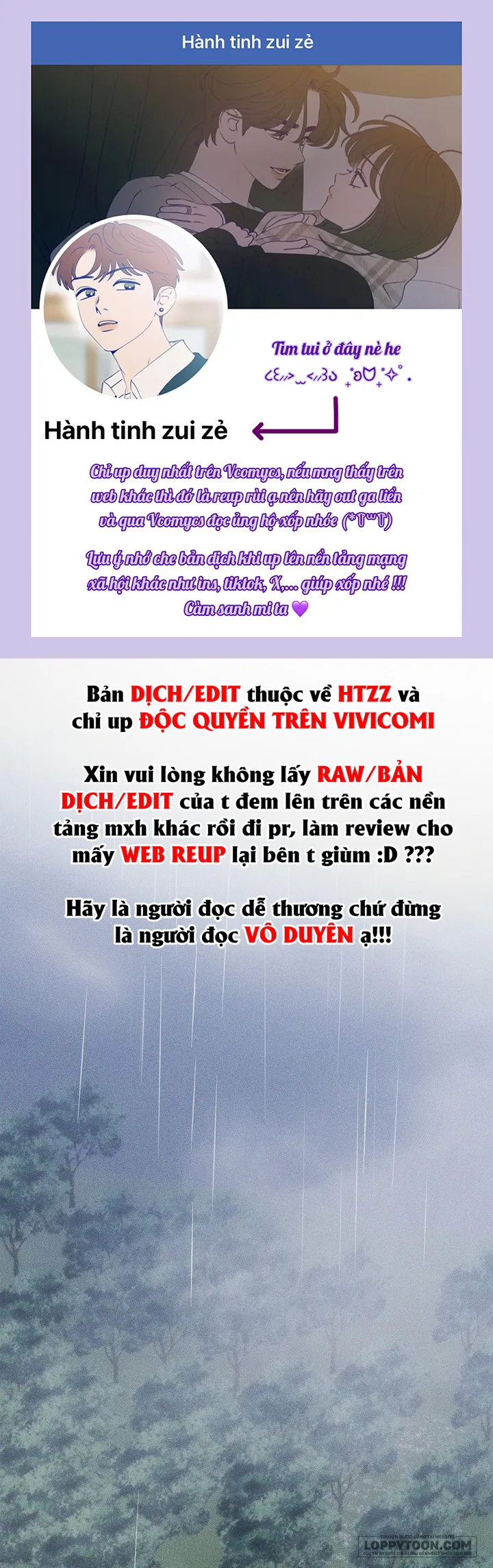 Có Lẽ Anh Ta Không Phải Là Chồng Của Tôi - Chap 6 - Trang 1