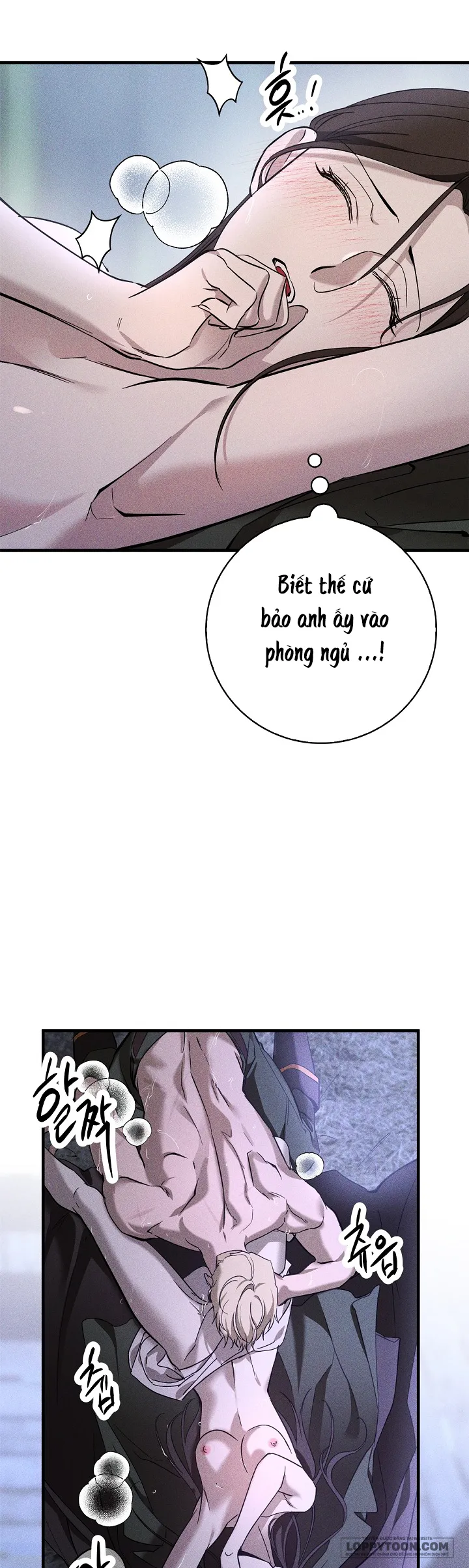 Có Lẽ Anh Ta Không Phải Là Chồng Của Tôi - Chap 6 - Trang 19