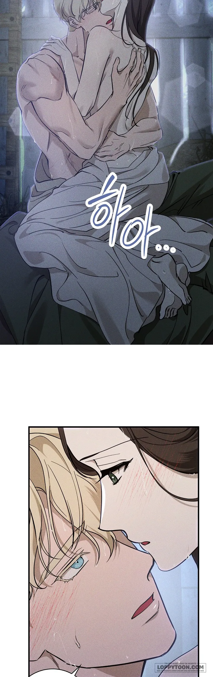 Có Lẽ Anh Ta Không Phải Là Chồng Của Tôi - Chap 6 - Trang 5