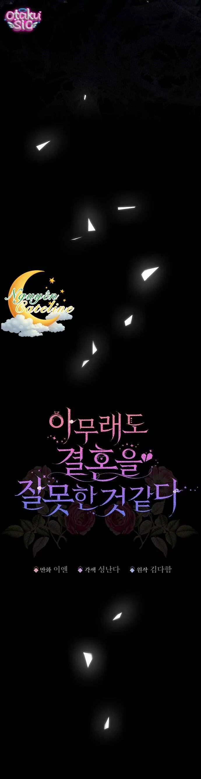 Có lẽ… cuộc hôn nhân này vốn đã là một sai lầm. - Chap 1 - Trang 7