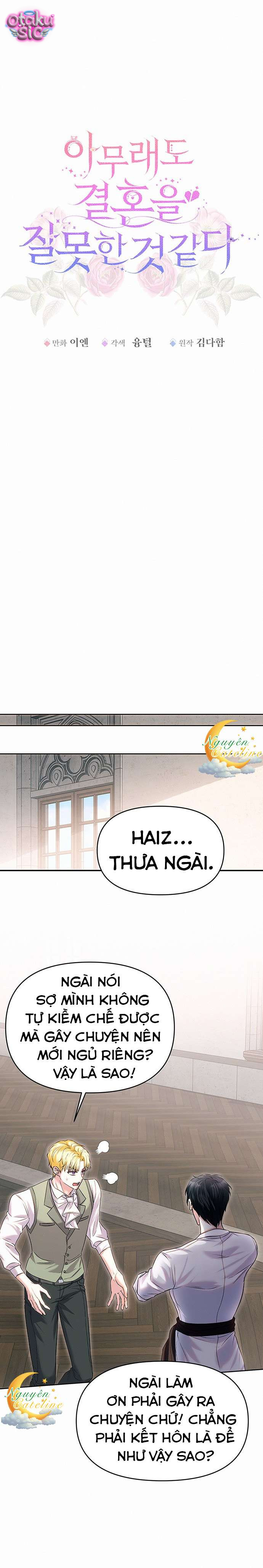 Có lẽ… cuộc hôn nhân này vốn đã là một sai lầm. - Chap 13 - Trang 20