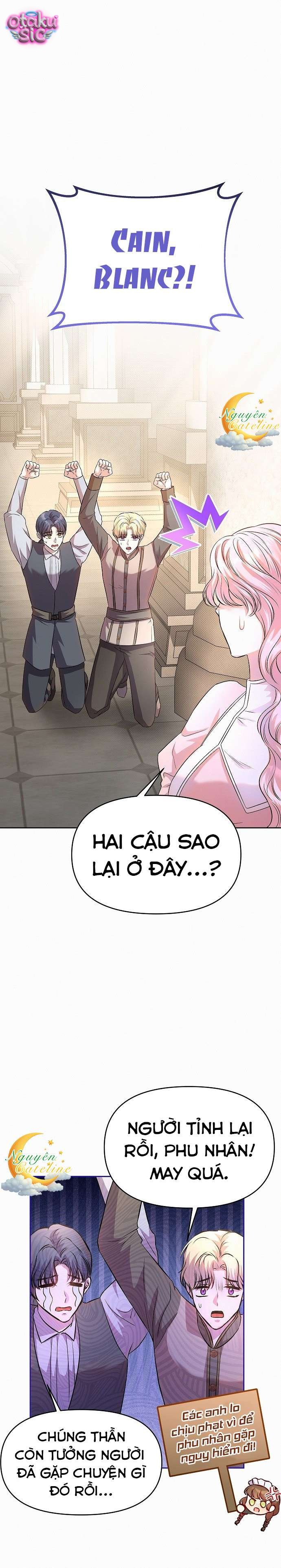 Có lẽ… cuộc hôn nhân này vốn đã là một sai lầm. - Chap 17 - Trang 1