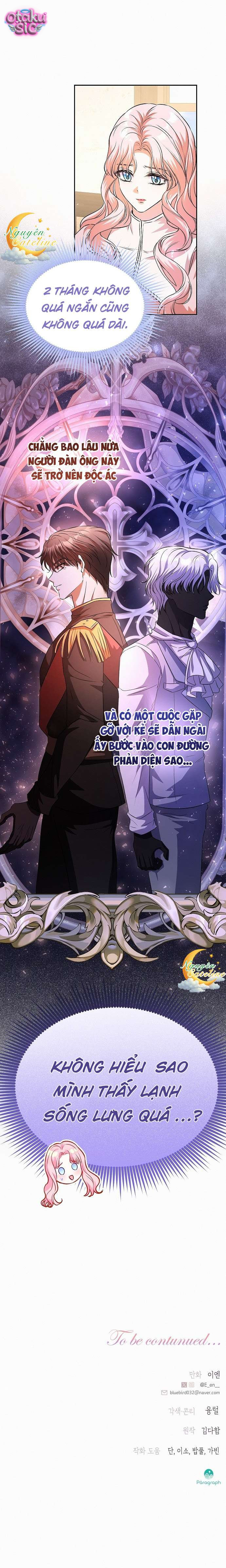Có lẽ… cuộc hôn nhân này vốn đã là một sai lầm. - Chap 17 - Trang 29