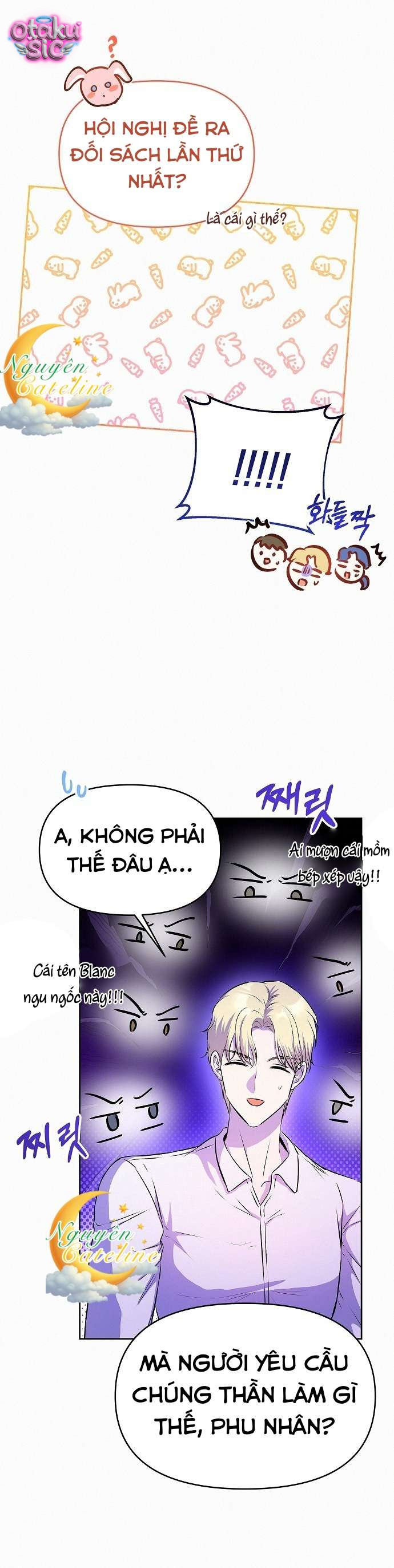 Có lẽ… cuộc hôn nhân này vốn đã là một sai lầm. - Chap 19 - Trang 6