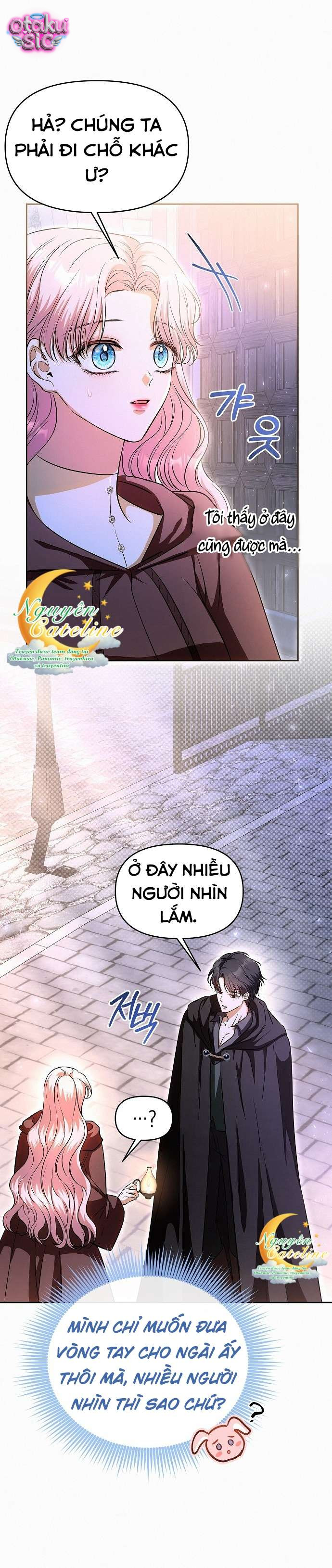 Có lẽ… cuộc hôn nhân này vốn đã là một sai lầm. - Chap 21 - Trang 1