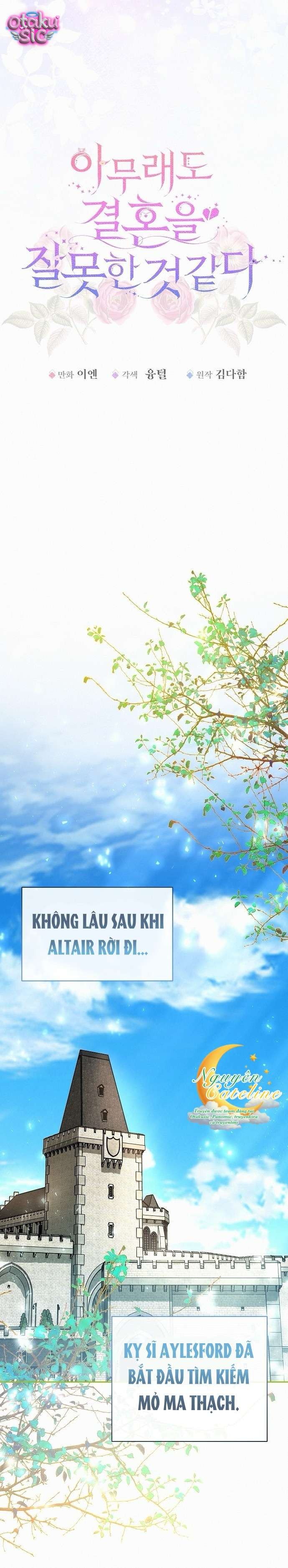 Có lẽ… cuộc hôn nhân này vốn đã là một sai lầm. - Chap 21 - Trang 13