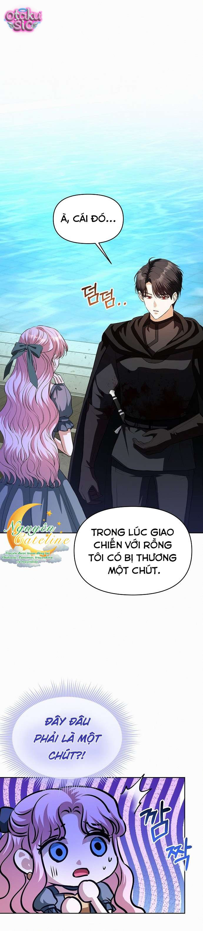Có lẽ… cuộc hôn nhân này vốn đã là một sai lầm. - Chap 23 - Trang 1