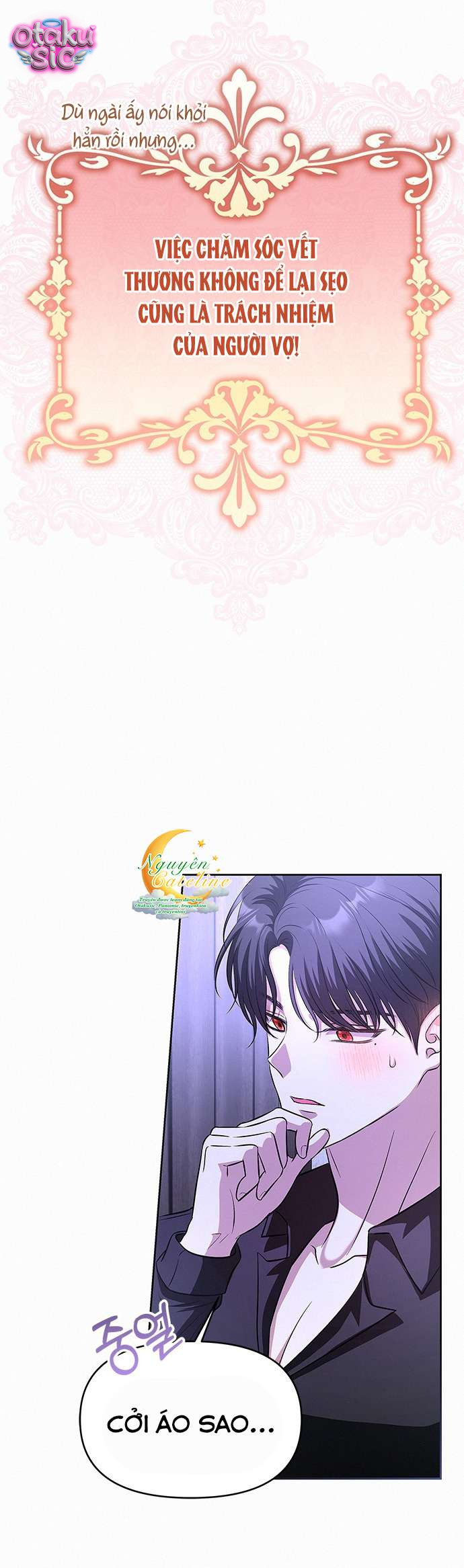 Có lẽ… cuộc hôn nhân này vốn đã là một sai lầm. - Chap 24 - Trang 15