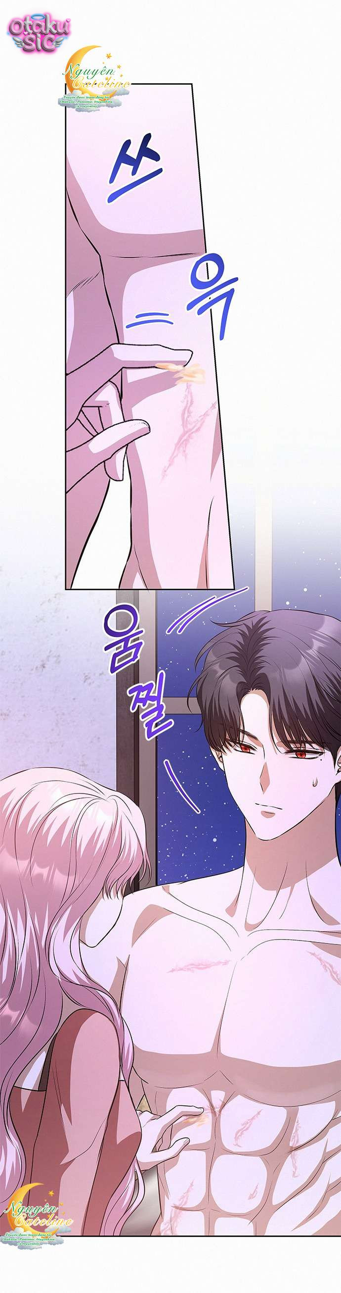 Có lẽ… cuộc hôn nhân này vốn đã là một sai lầm. - Chap 24 - Trang 17