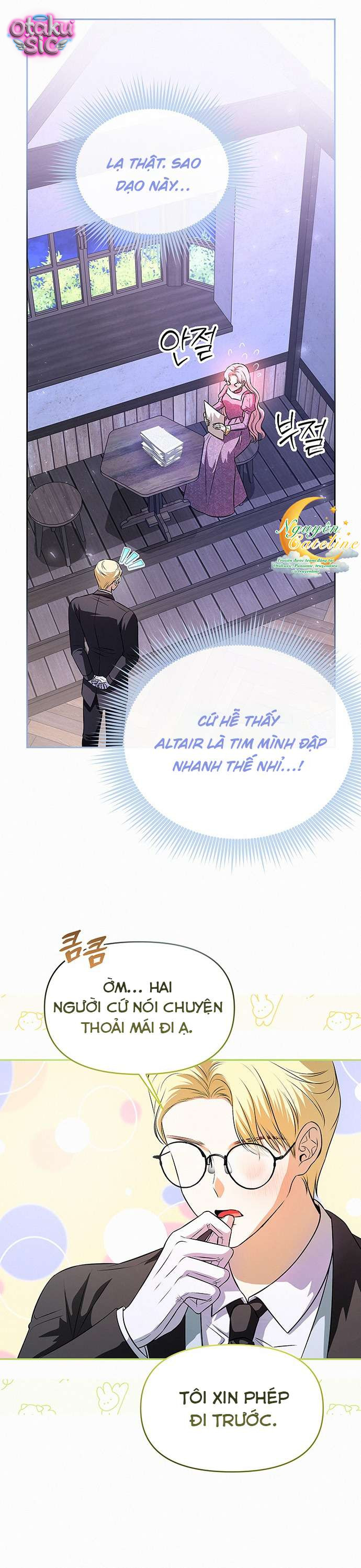 Có lẽ… cuộc hôn nhân này vốn đã là một sai lầm. - Chap 26 - Trang 2
