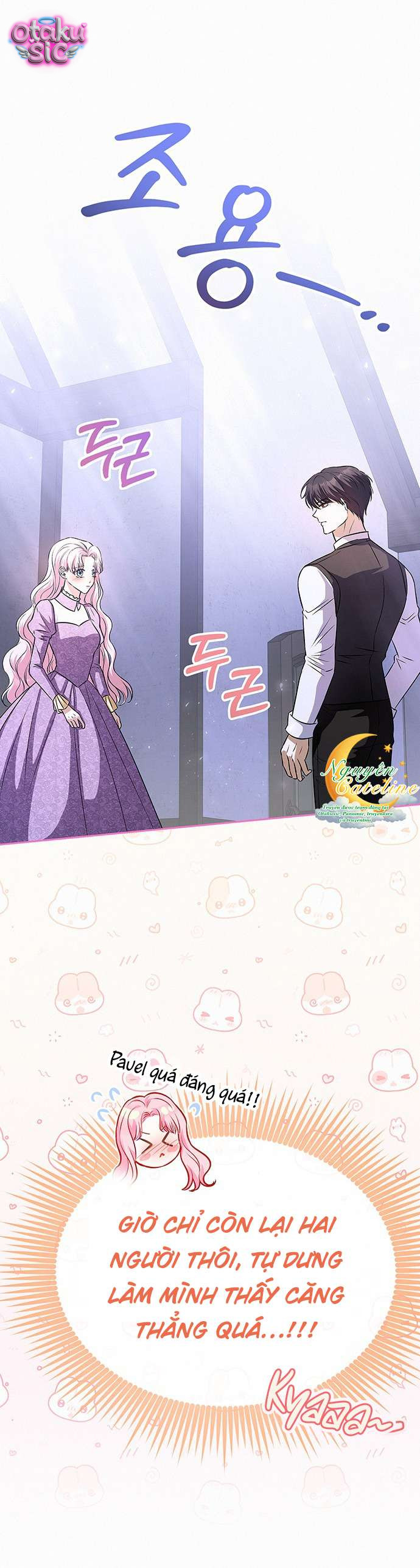 Có lẽ… cuộc hôn nhân này vốn đã là một sai lầm. - Chap 26 - Trang 4