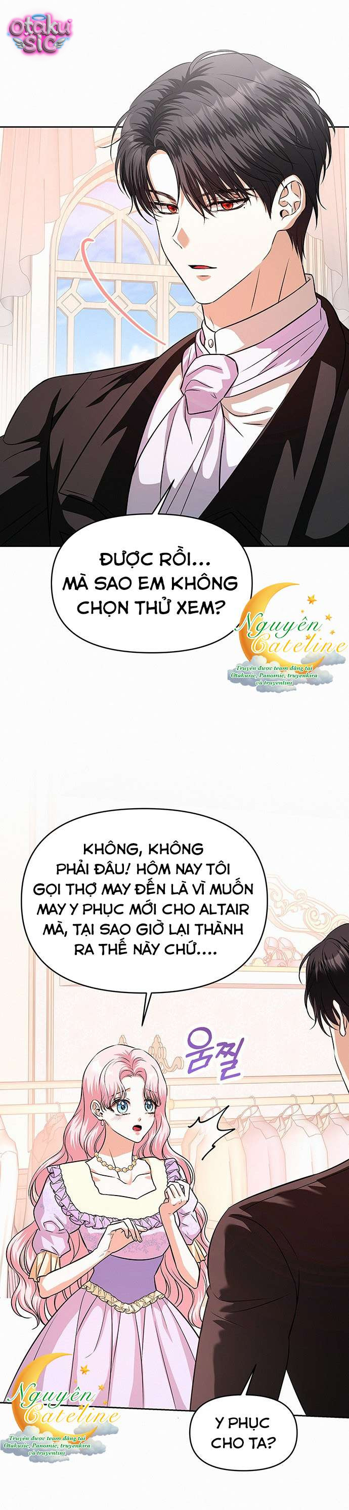 Có lẽ… cuộc hôn nhân này vốn đã là một sai lầm. - Chap 27 - Trang 16