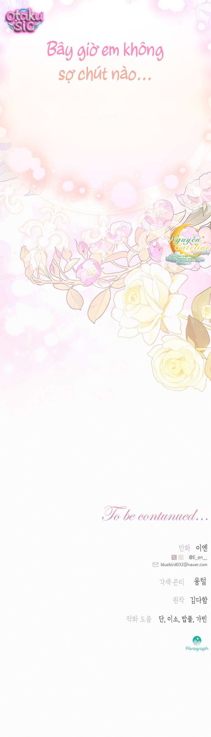 Có lẽ… cuộc hôn nhân này vốn đã là một sai lầm. - Chap 29 - Trang 42