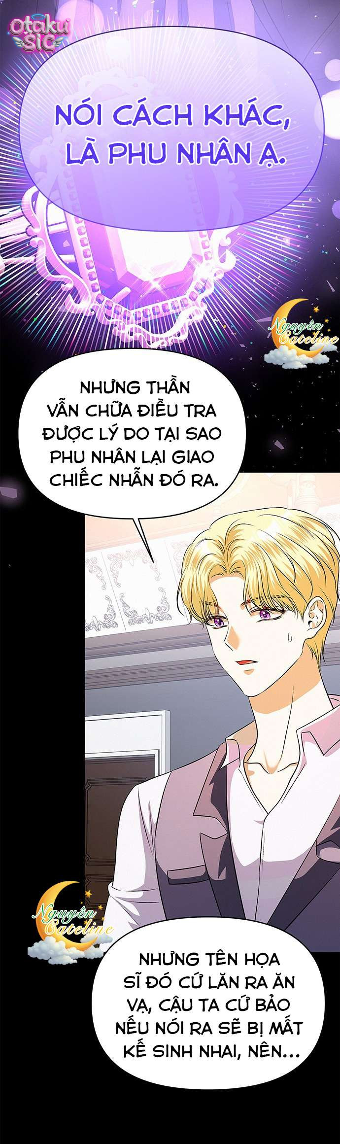 Có lẽ… cuộc hôn nhân này vốn đã là một sai lầm. - Chap 30 - Trang 16