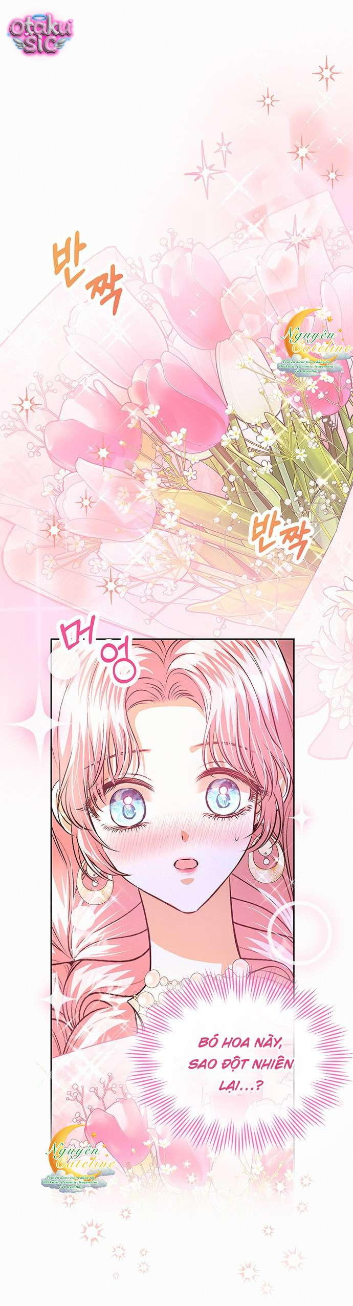 Có lẽ… cuộc hôn nhân này vốn đã là một sai lầm. - Chap 32 - Trang 1