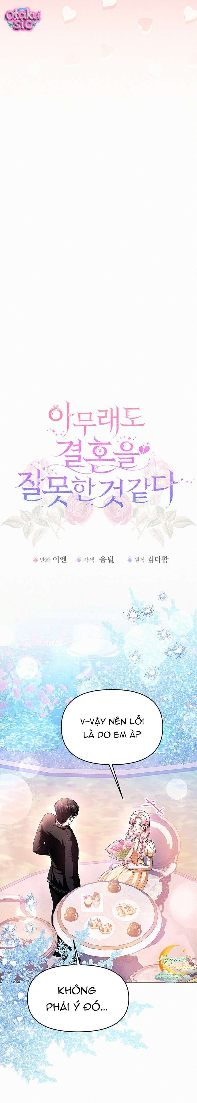 Có lẽ… cuộc hôn nhân này vốn đã là một sai lầm. - Chap 32 - Trang 6