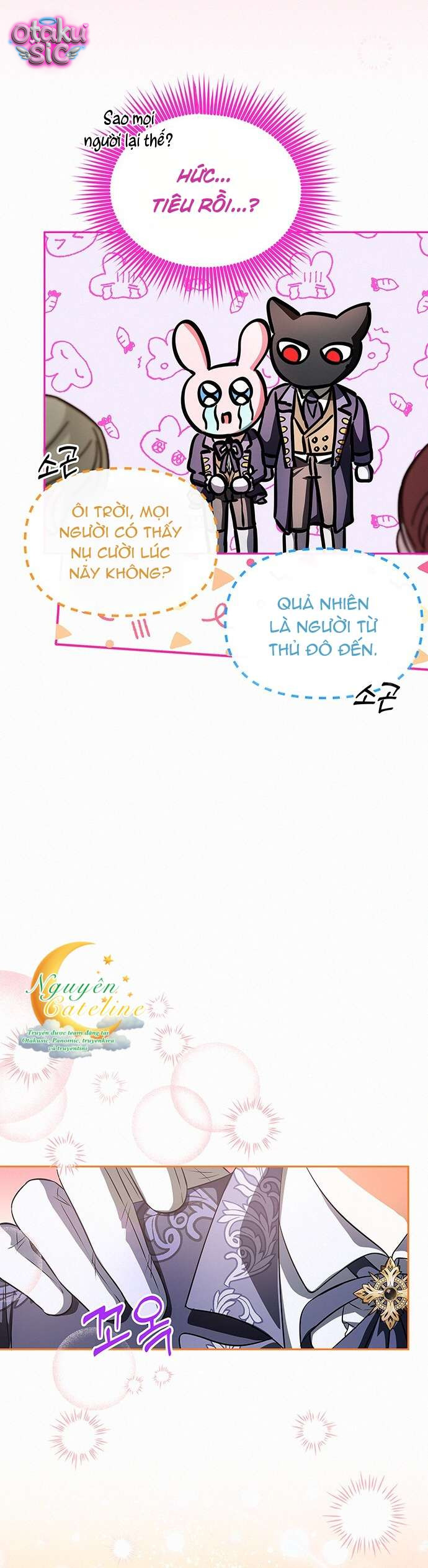 Có lẽ… cuộc hôn nhân này vốn đã là một sai lầm. - Chap 33 - Trang 17
