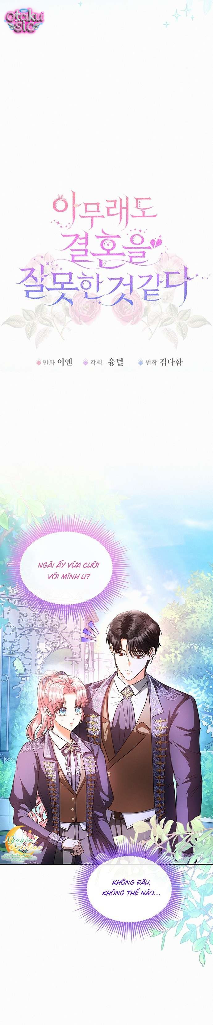 Có lẽ… cuộc hôn nhân này vốn đã là một sai lầm. - Chap 34 - Trang 5